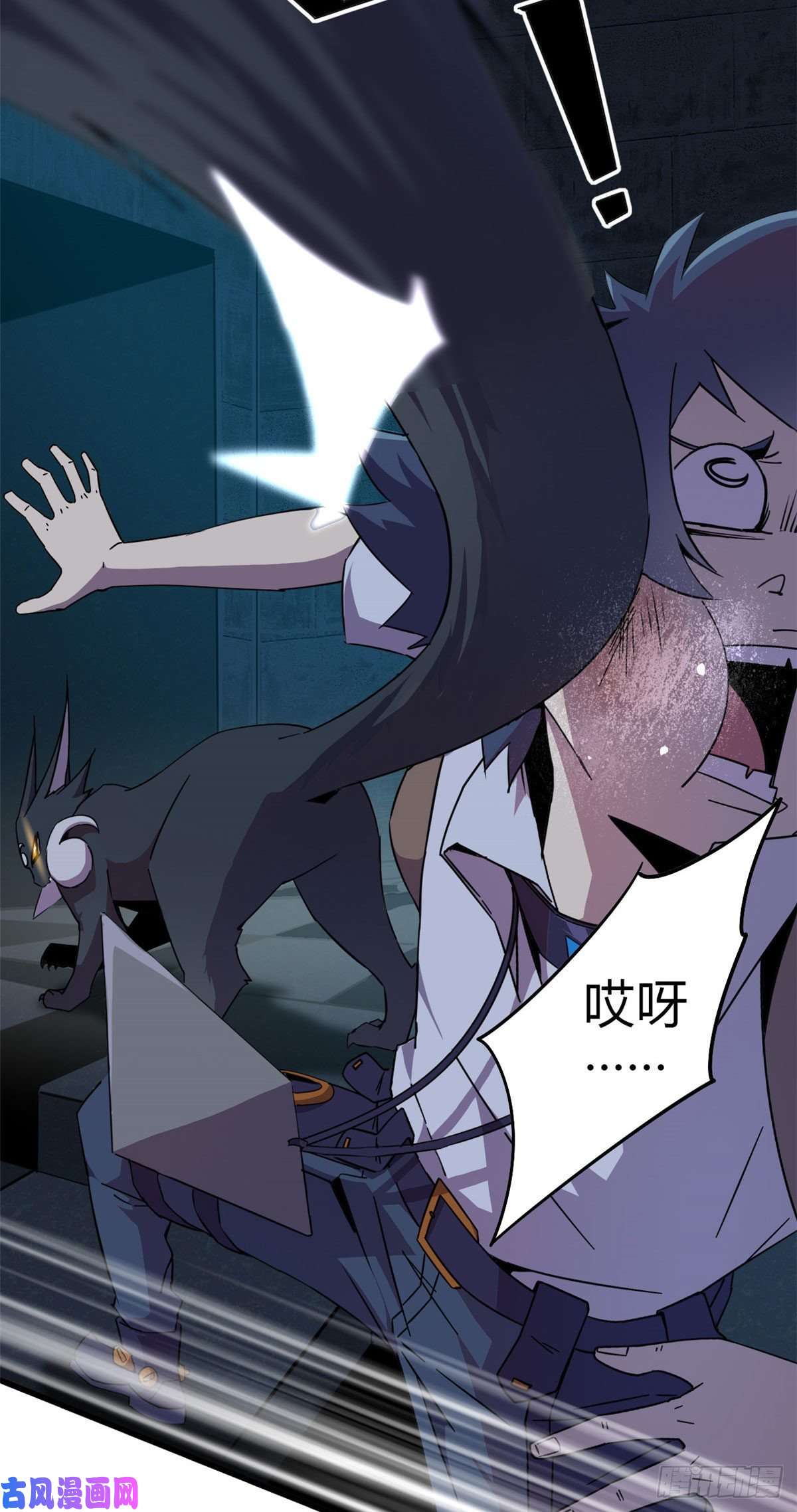 超神制卡师27 传奇卡