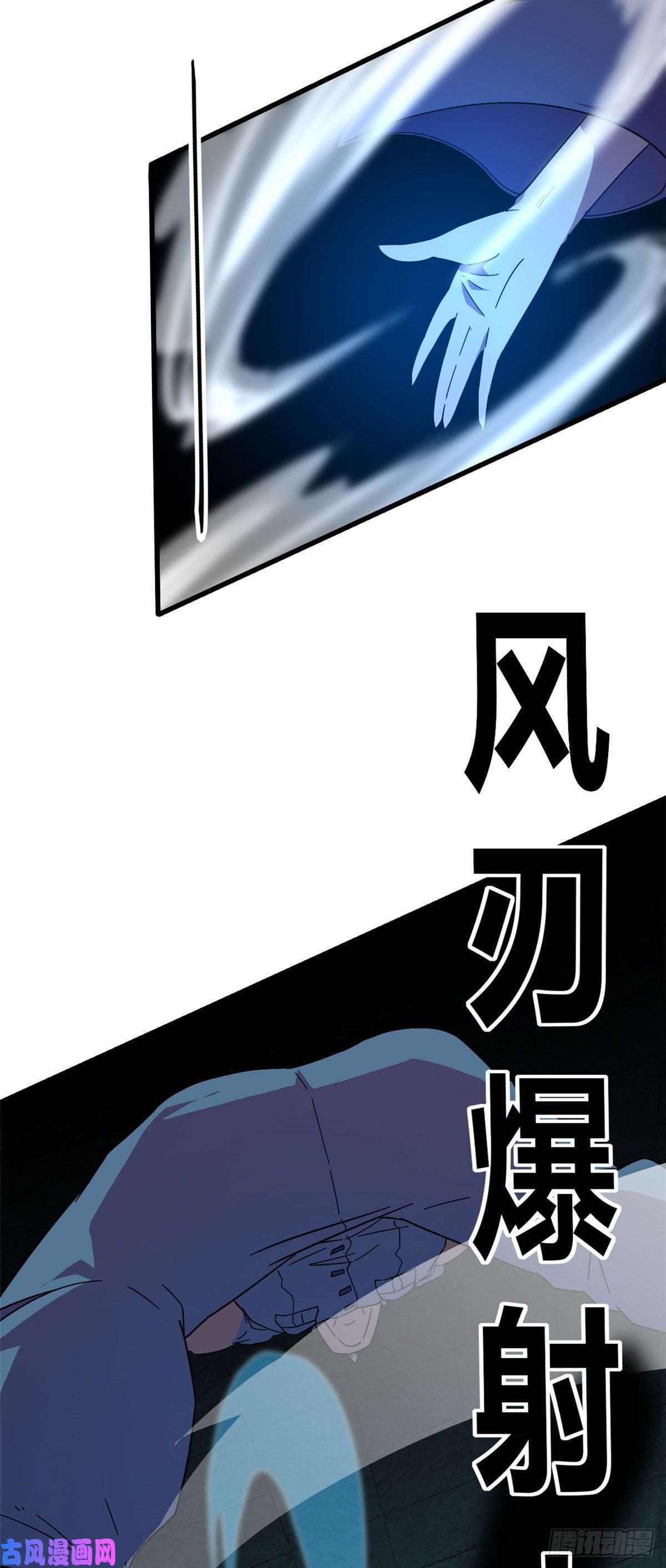 超神制卡师28 三星强者之战
