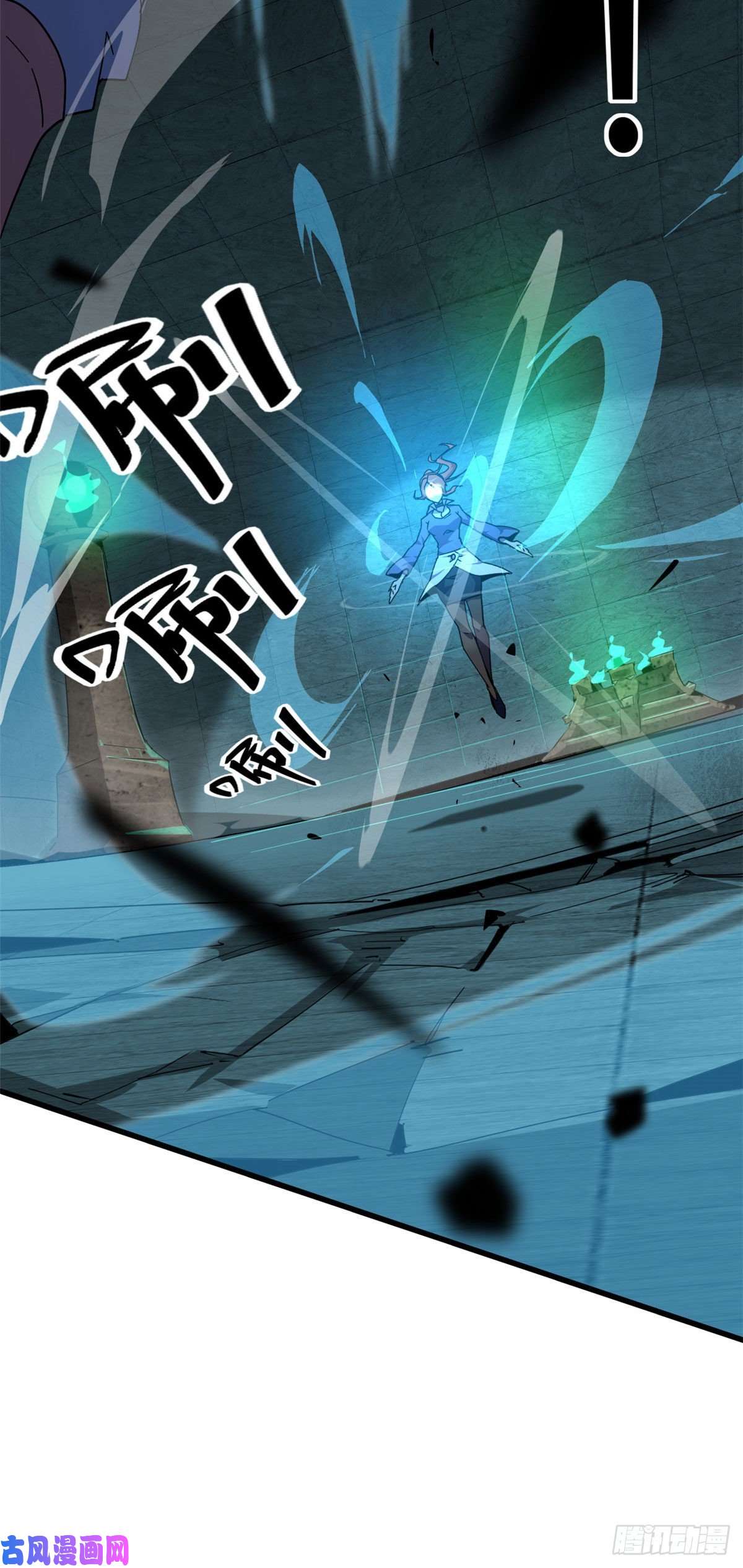 超神制卡师28 三星强者之战