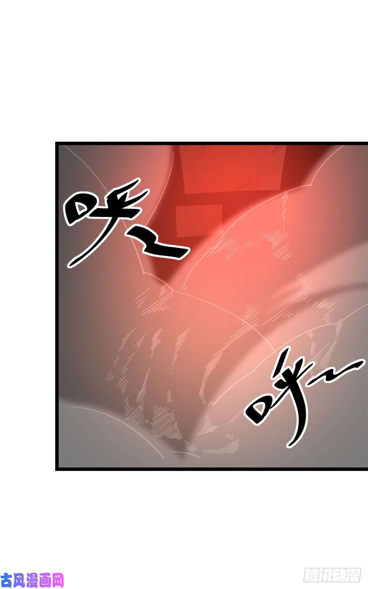 超神制卡师28 三星强者之战