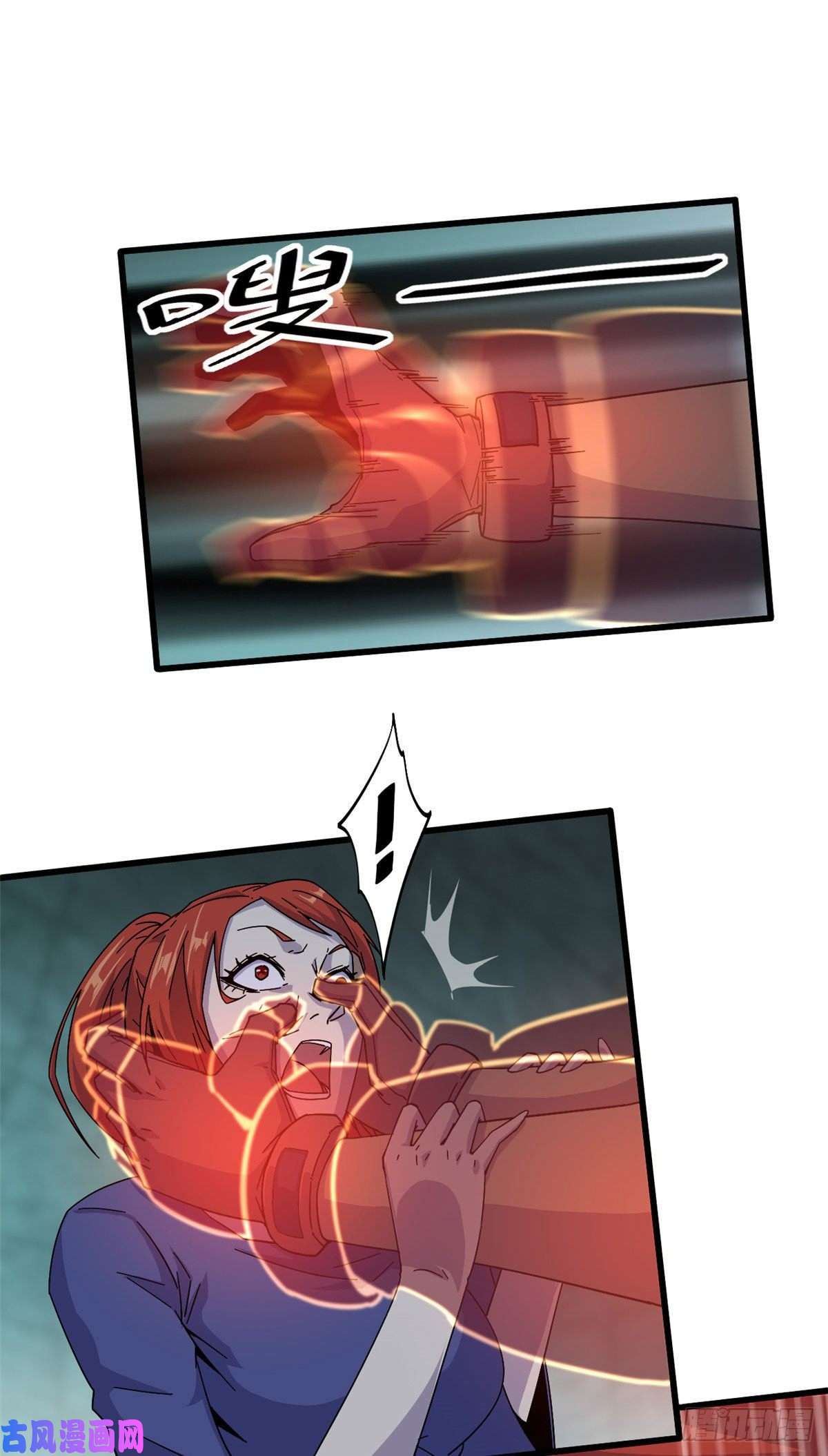 超神制卡师29 天克