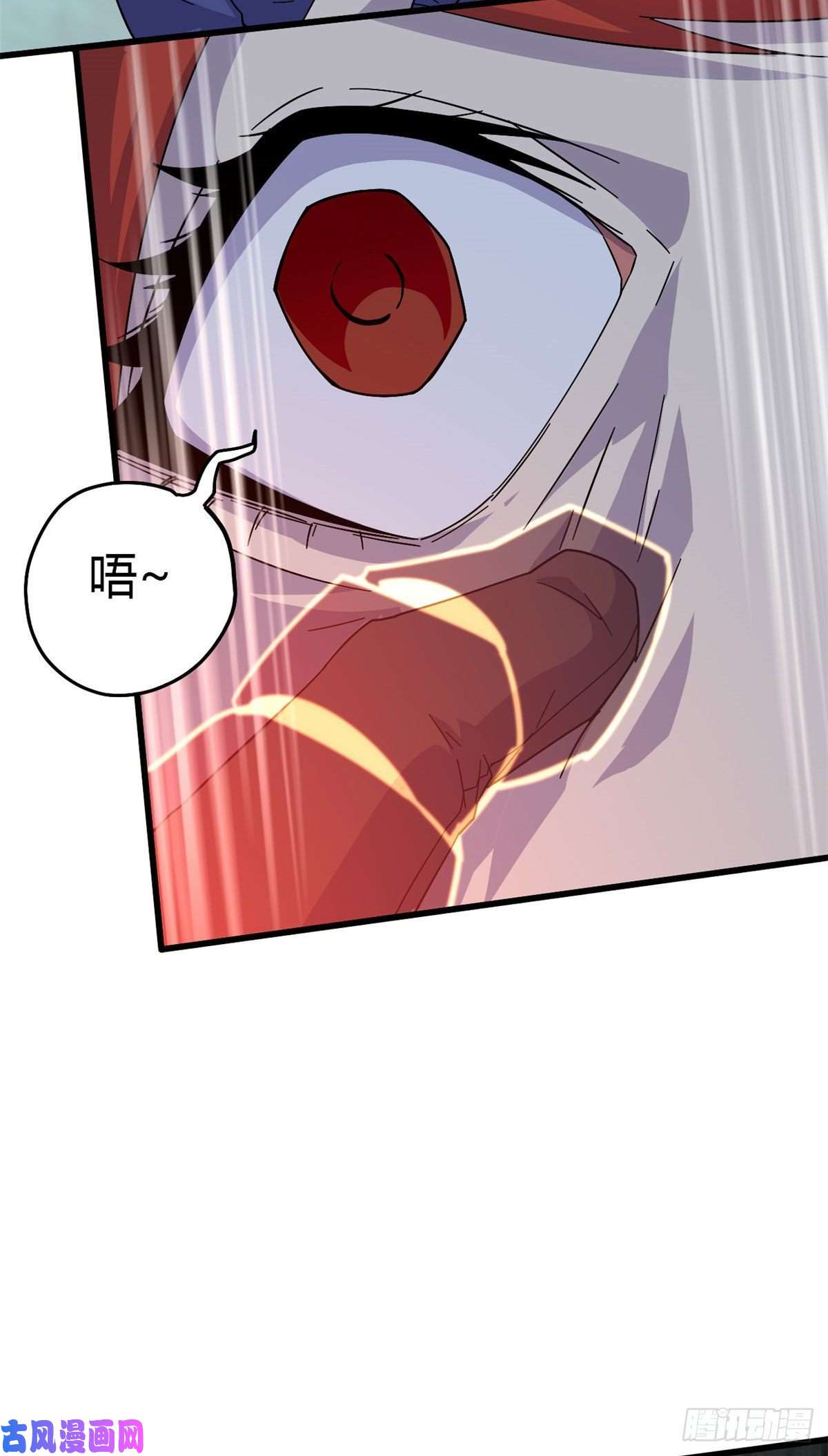 超神制卡师29 天克