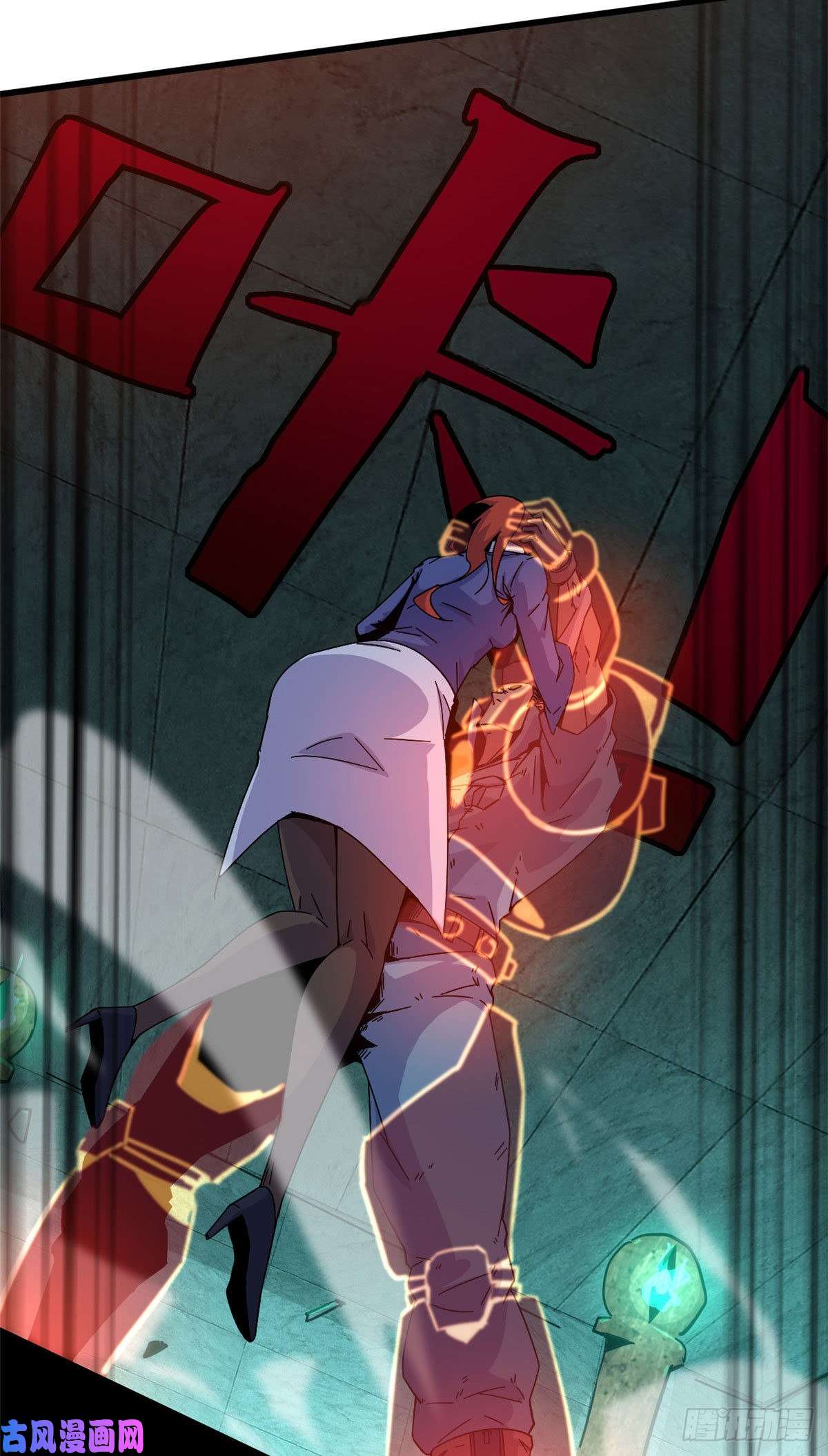 超神制卡师29 天克