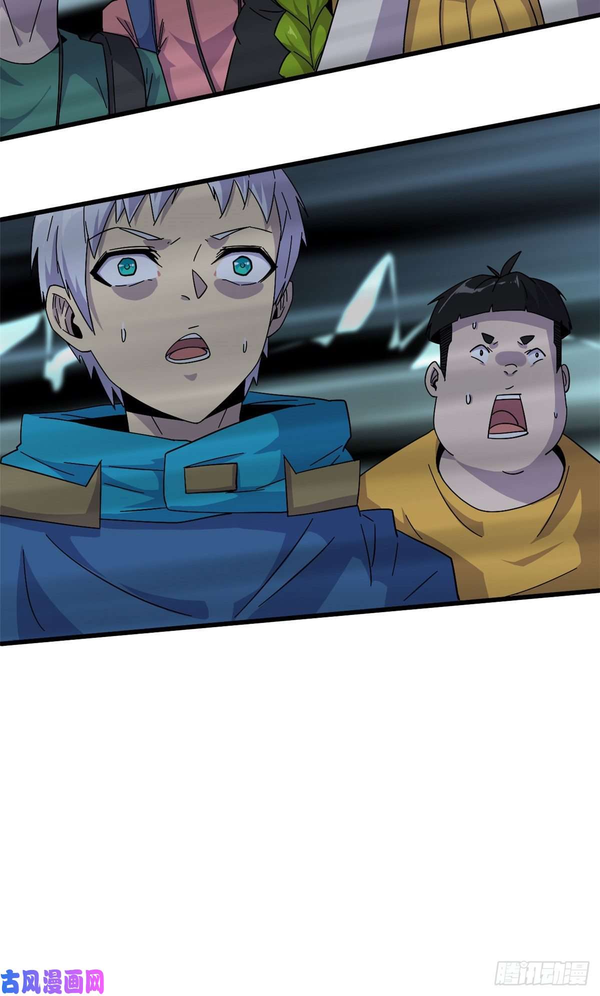 超神制卡师29 天克