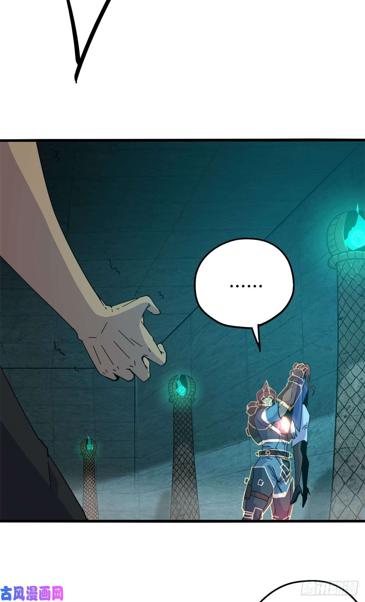 超神制卡师29 天克