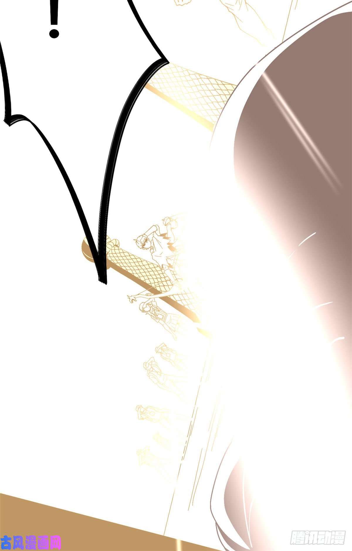 超神制卡师29 天克