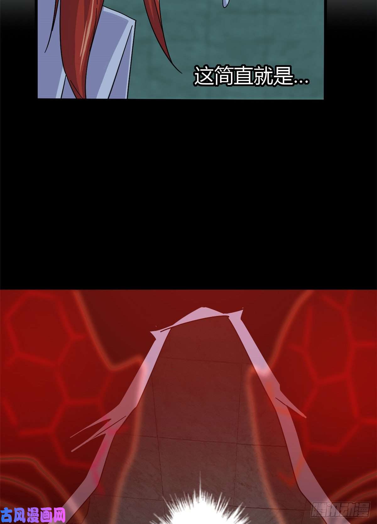 超神制卡师29 天克