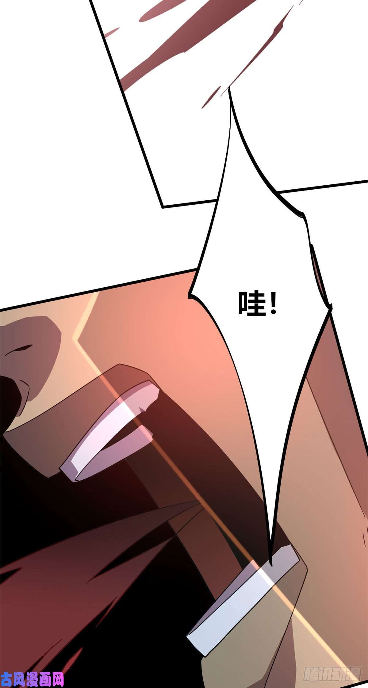 超神制卡师30 神箭手