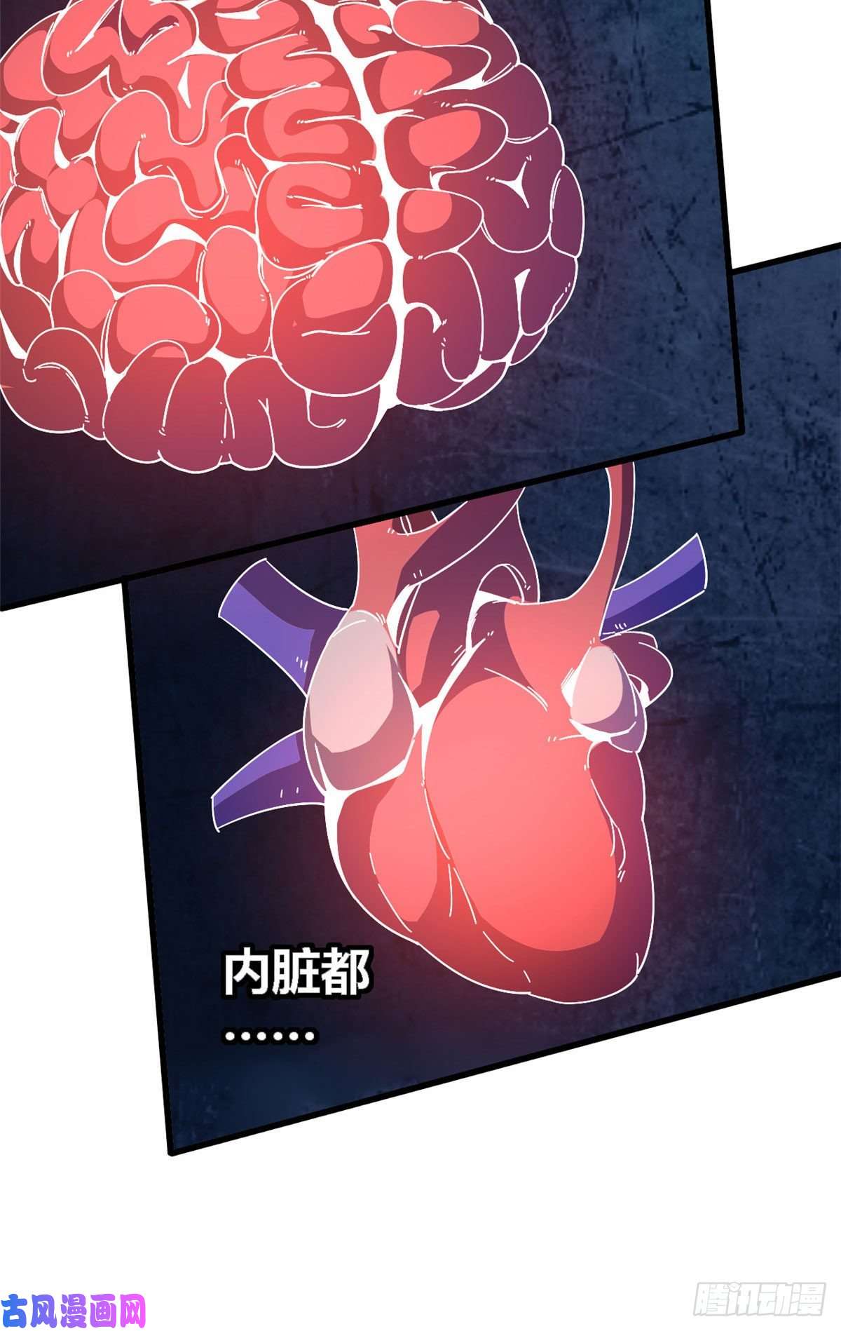 超神制卡师30 神箭手