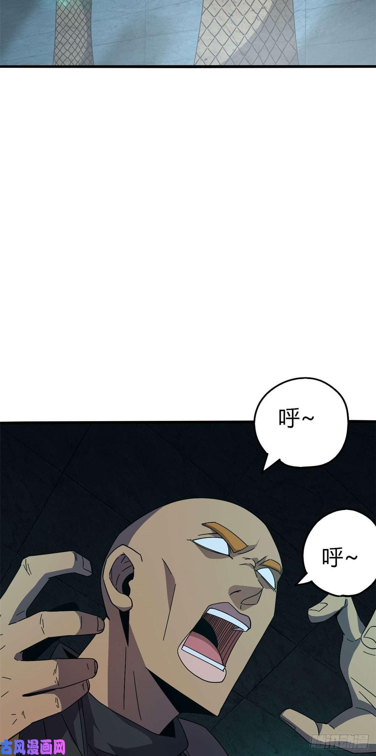 超神制卡师30 神箭手
