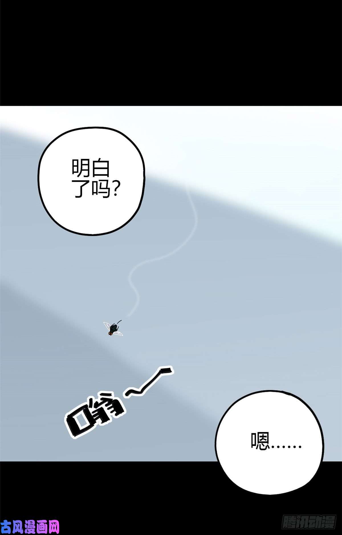 超神制卡师30 神箭手