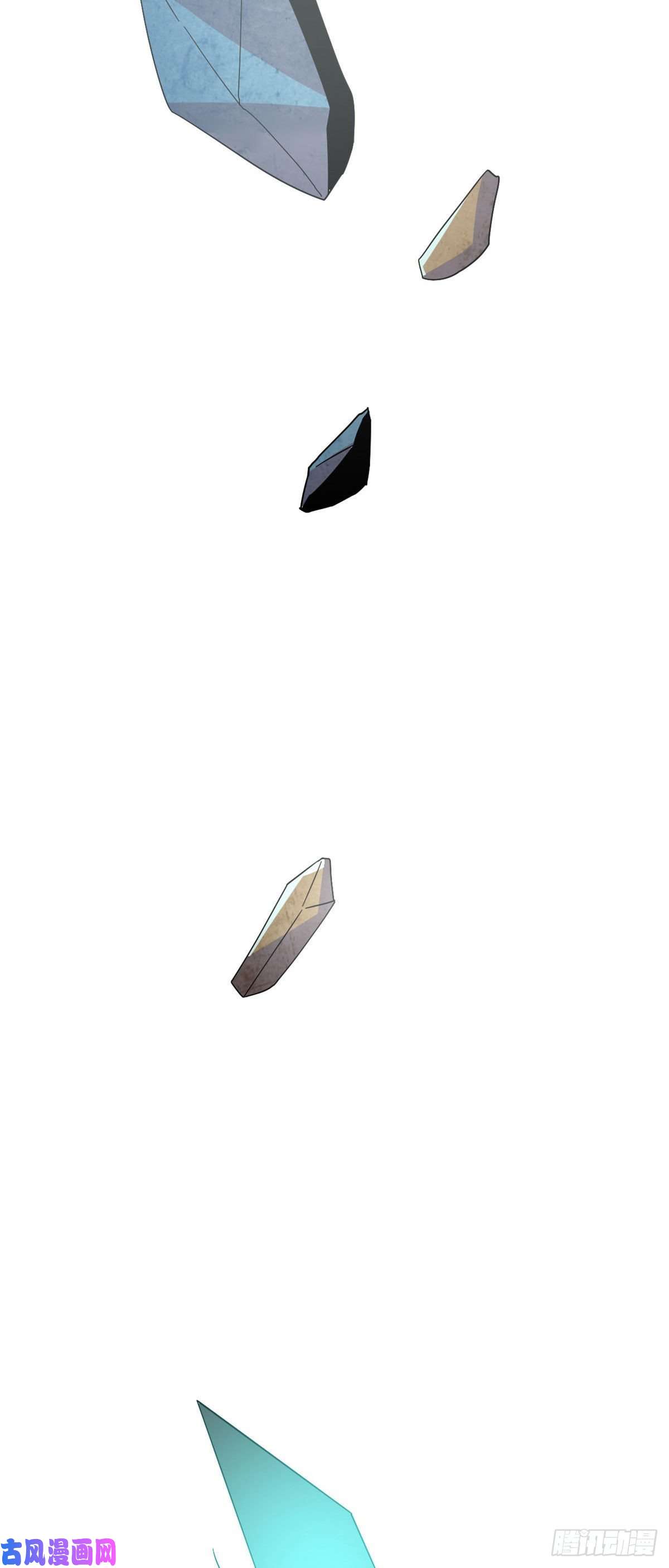 超神制卡师31 牛币轰轰