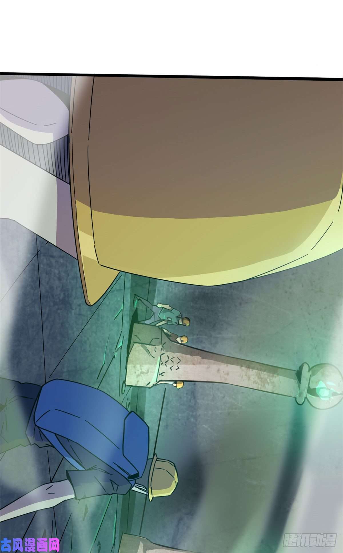 超神制卡师31 牛币轰轰