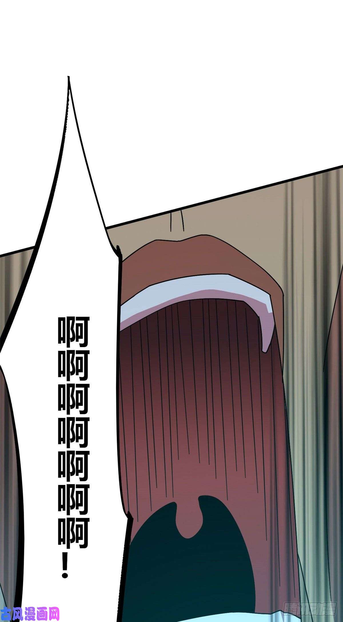 超神制卡师31 牛币轰轰