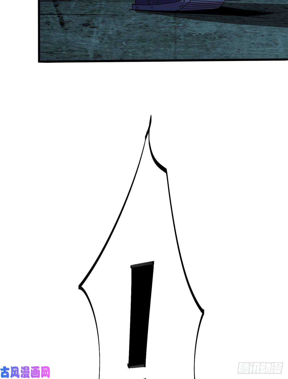 超神制卡师32 棋差一招