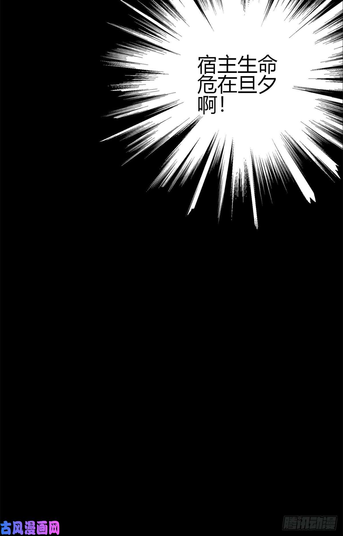 超神制卡师33 充能卡！