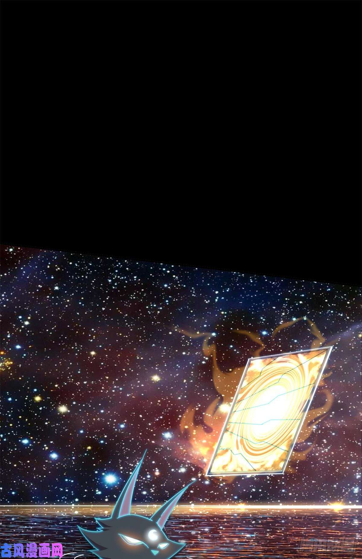 超神制卡师33 充能卡！