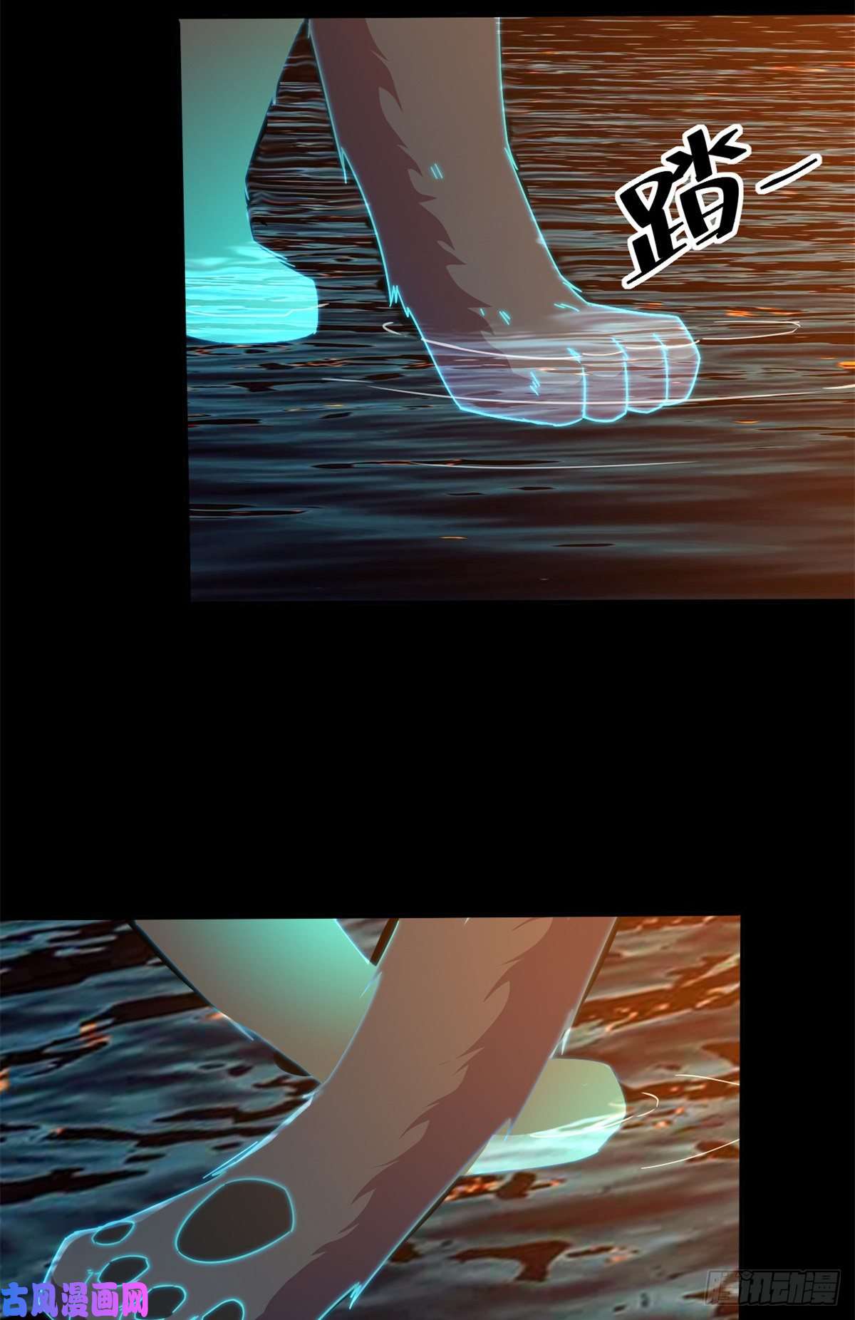 超神制卡师33 充能卡！