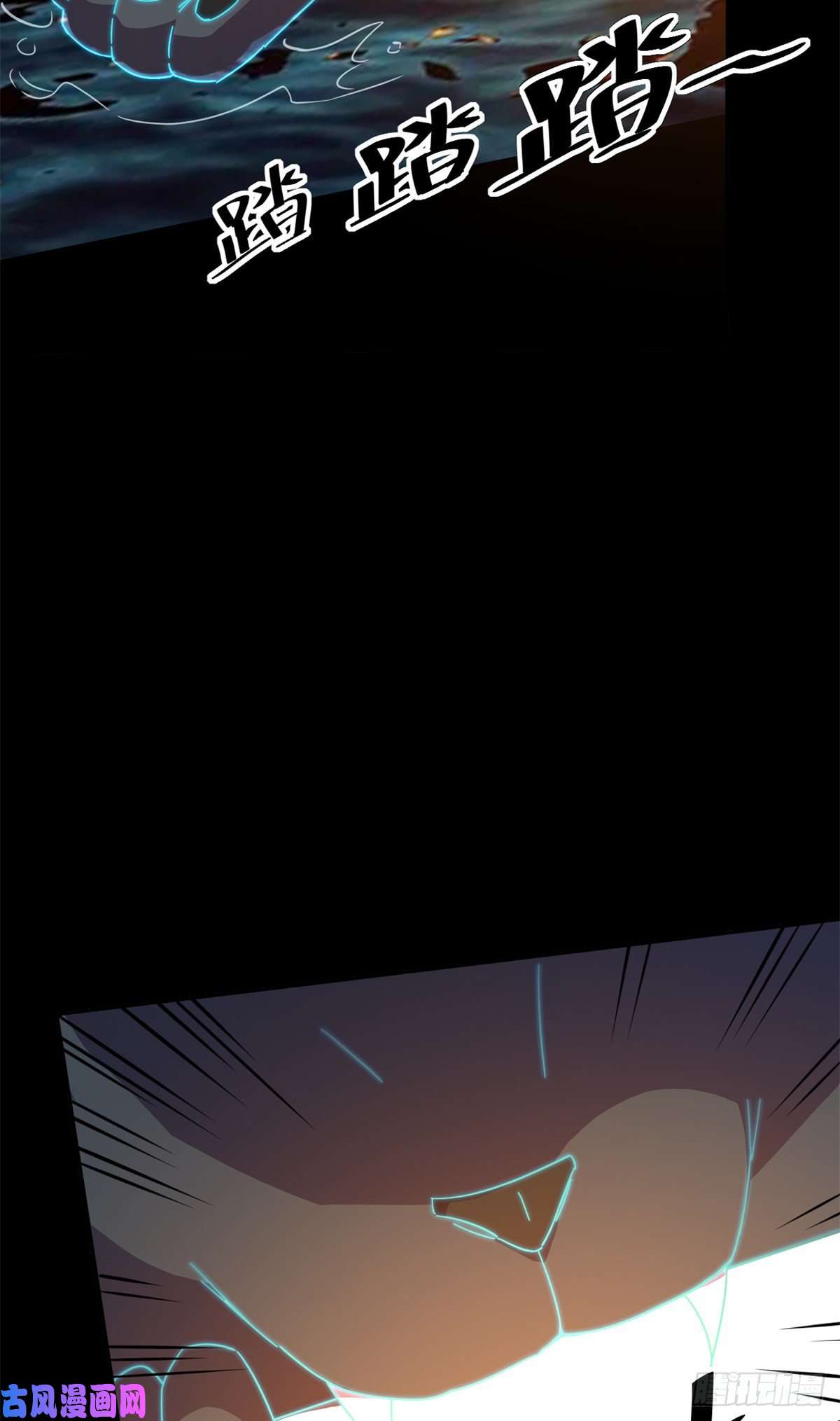 超神制卡师33 充能卡！