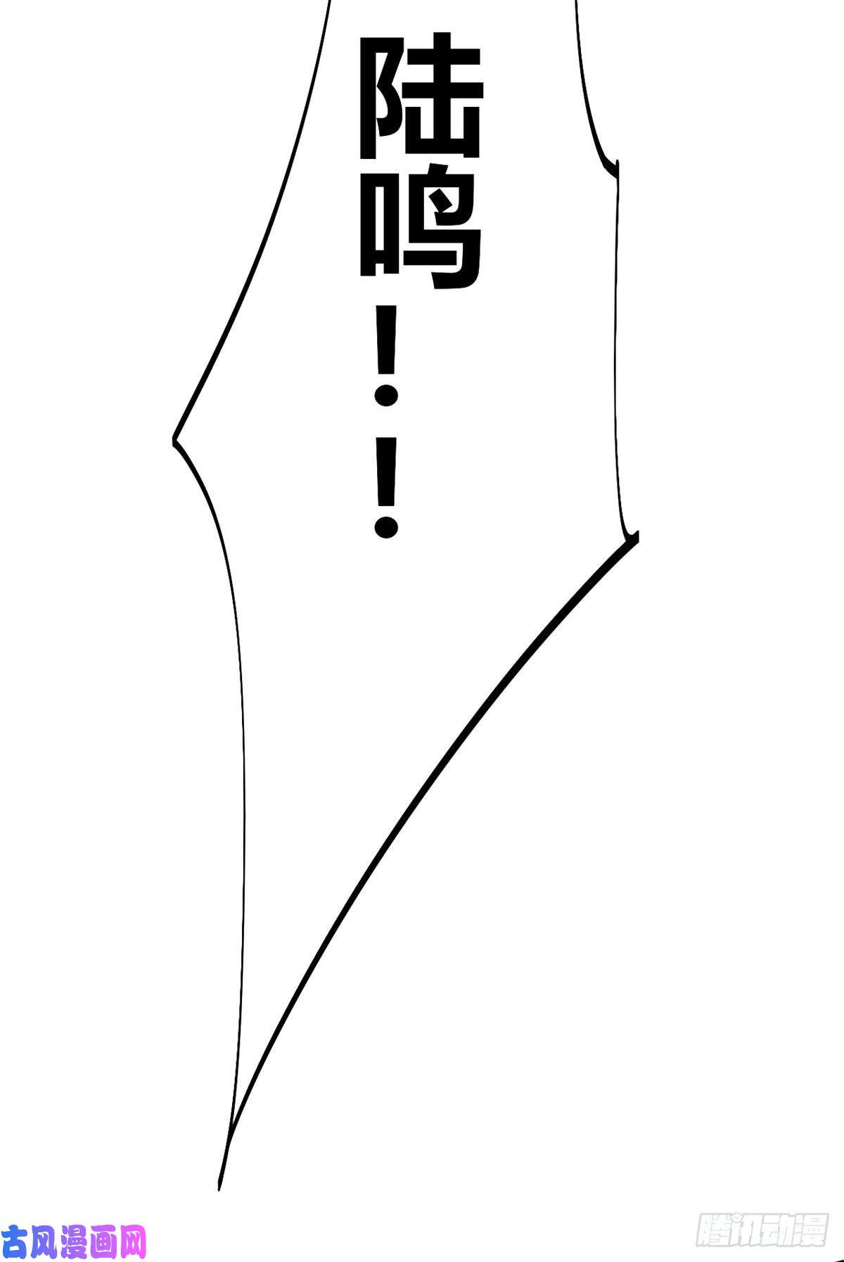 超神制卡师33 充能卡！