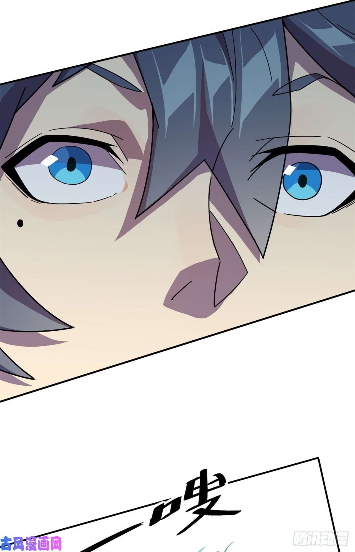 超神制卡师33 充能卡！