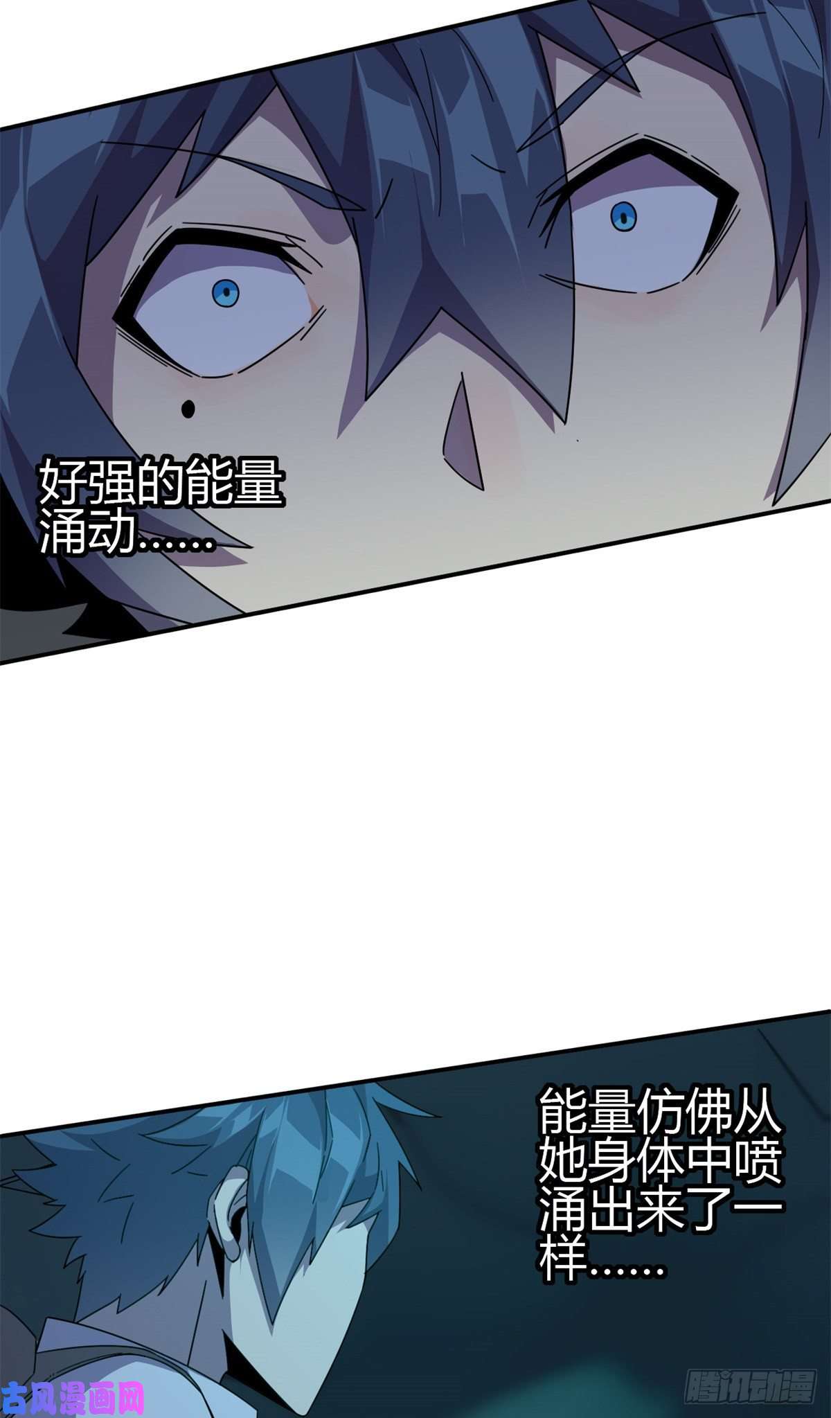 超神制卡师33 充能卡！