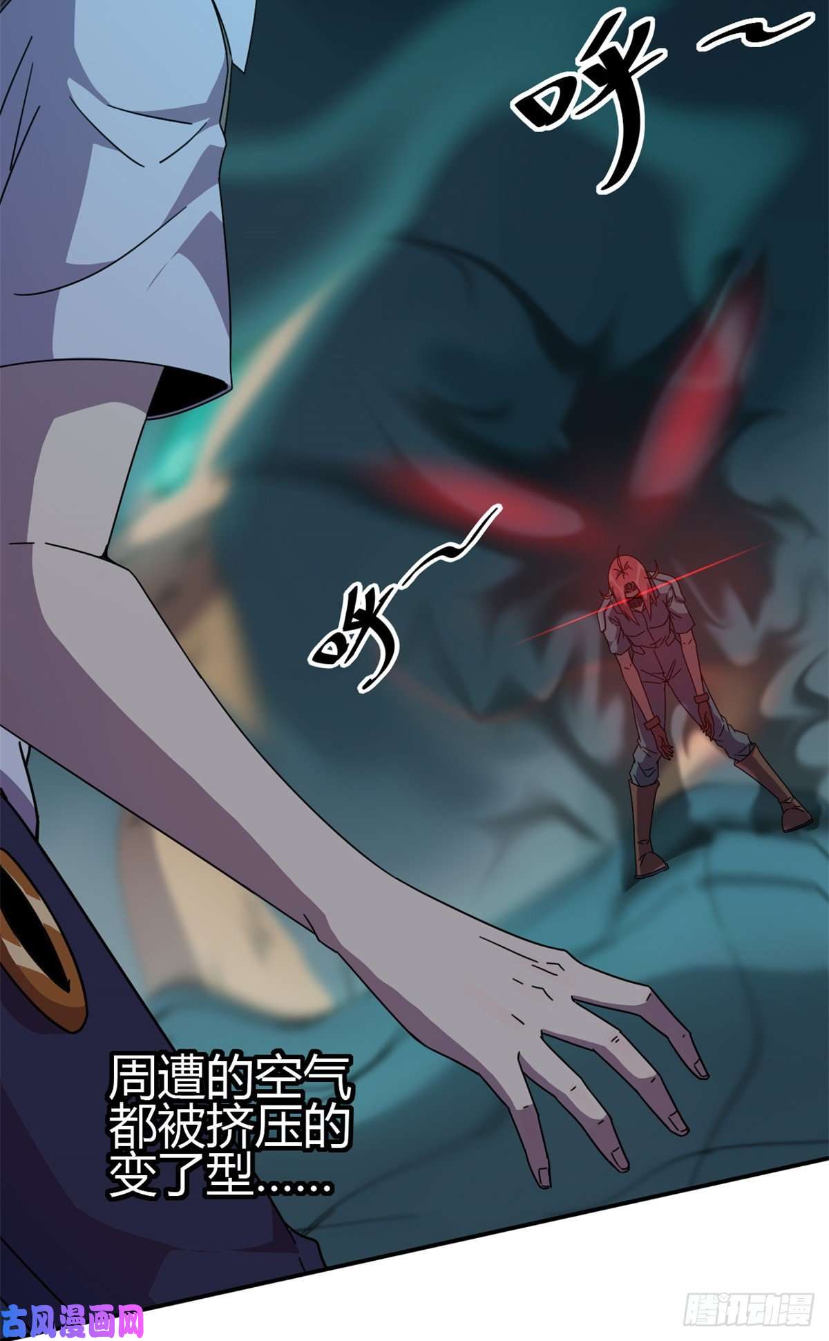 超神制卡师33 充能卡！