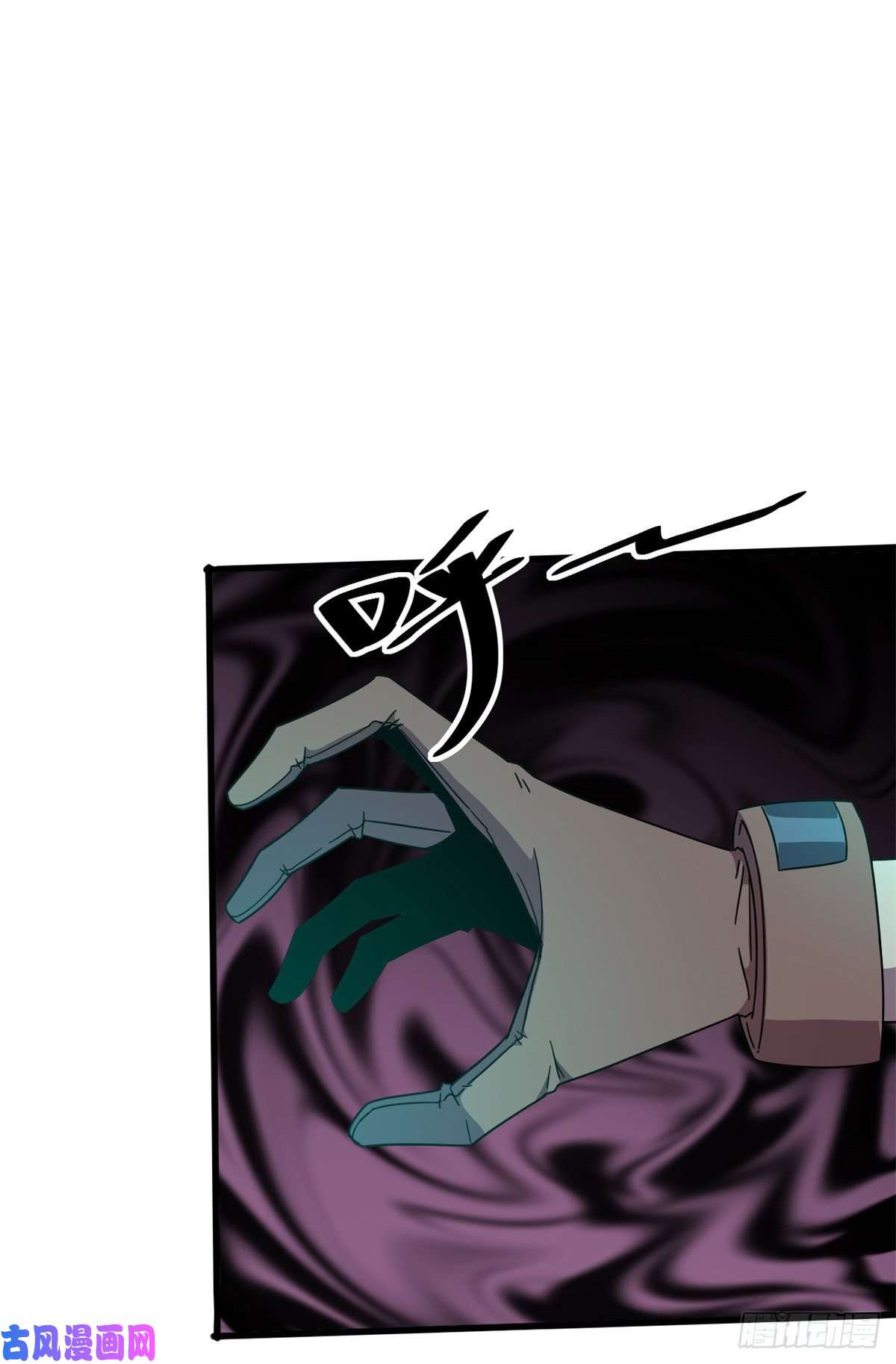 超神制卡师33 充能卡！