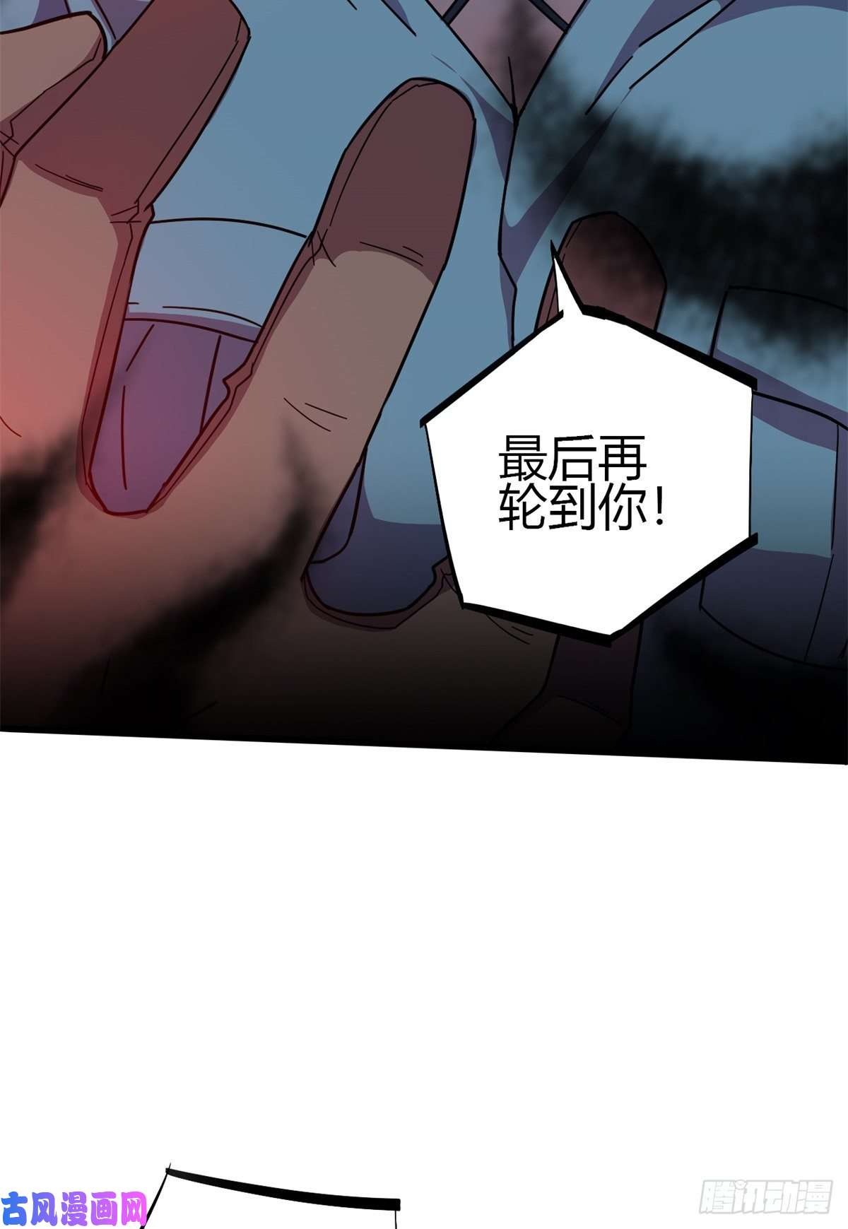 超神制卡师33 充能卡！