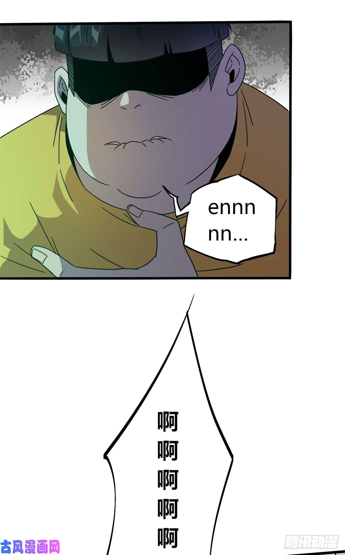 超神制卡师33 充能卡！