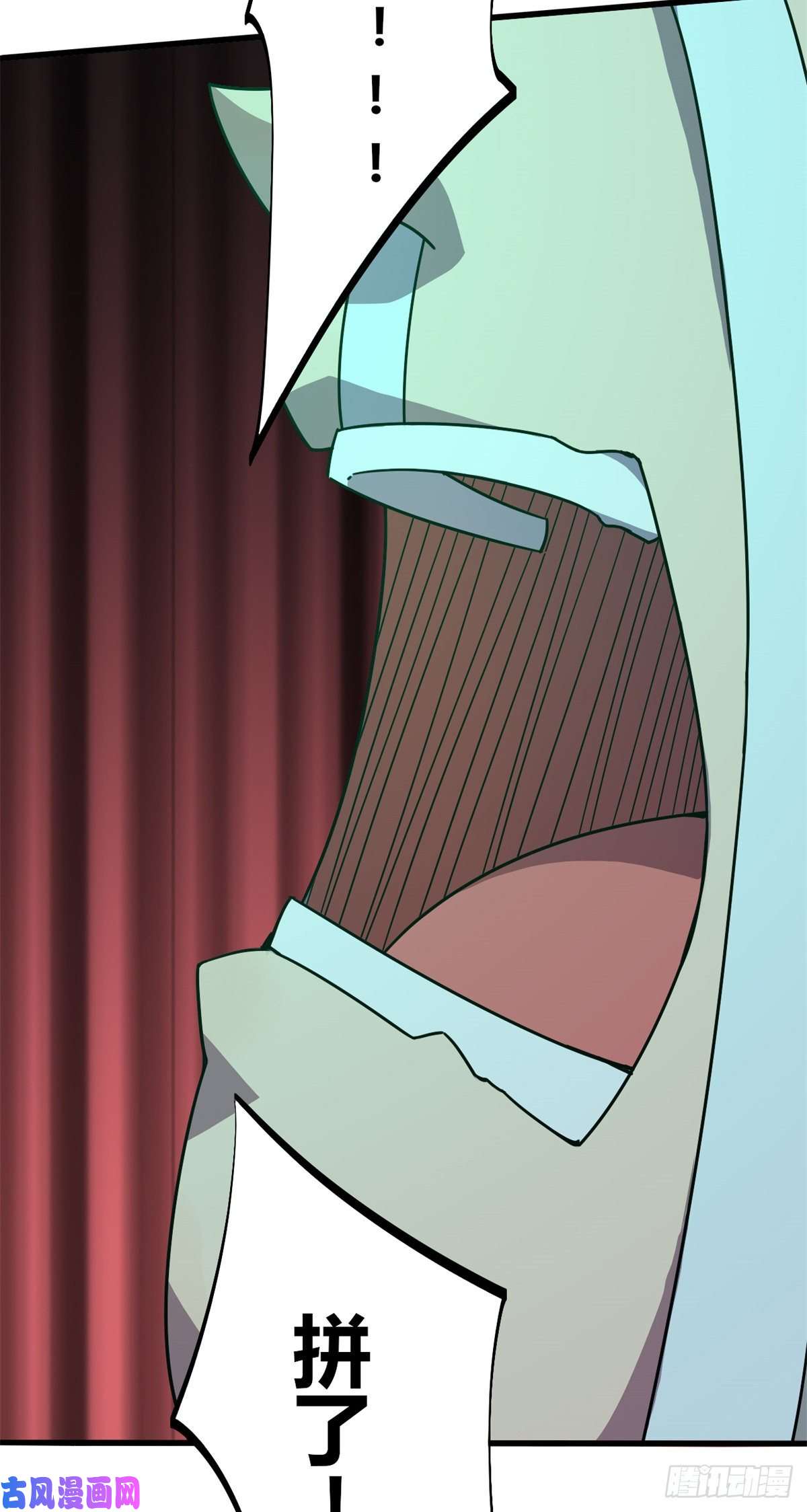 超神制卡师33 充能卡！