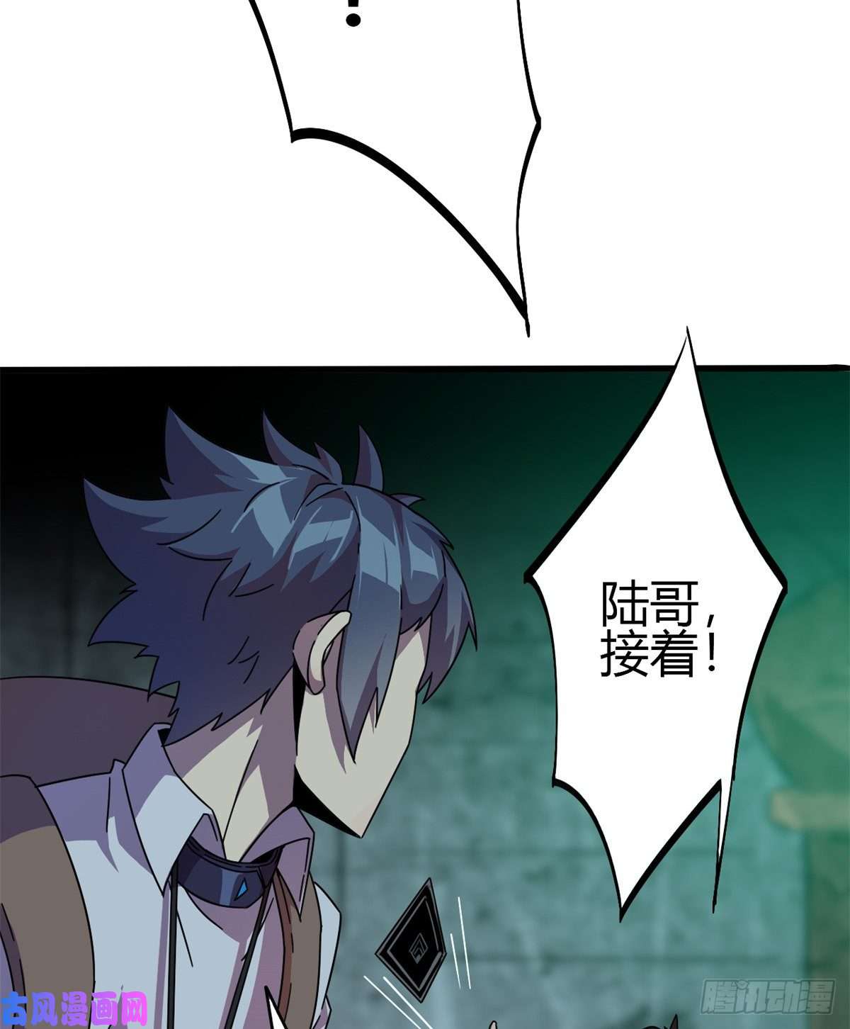 超神制卡师33 充能卡！