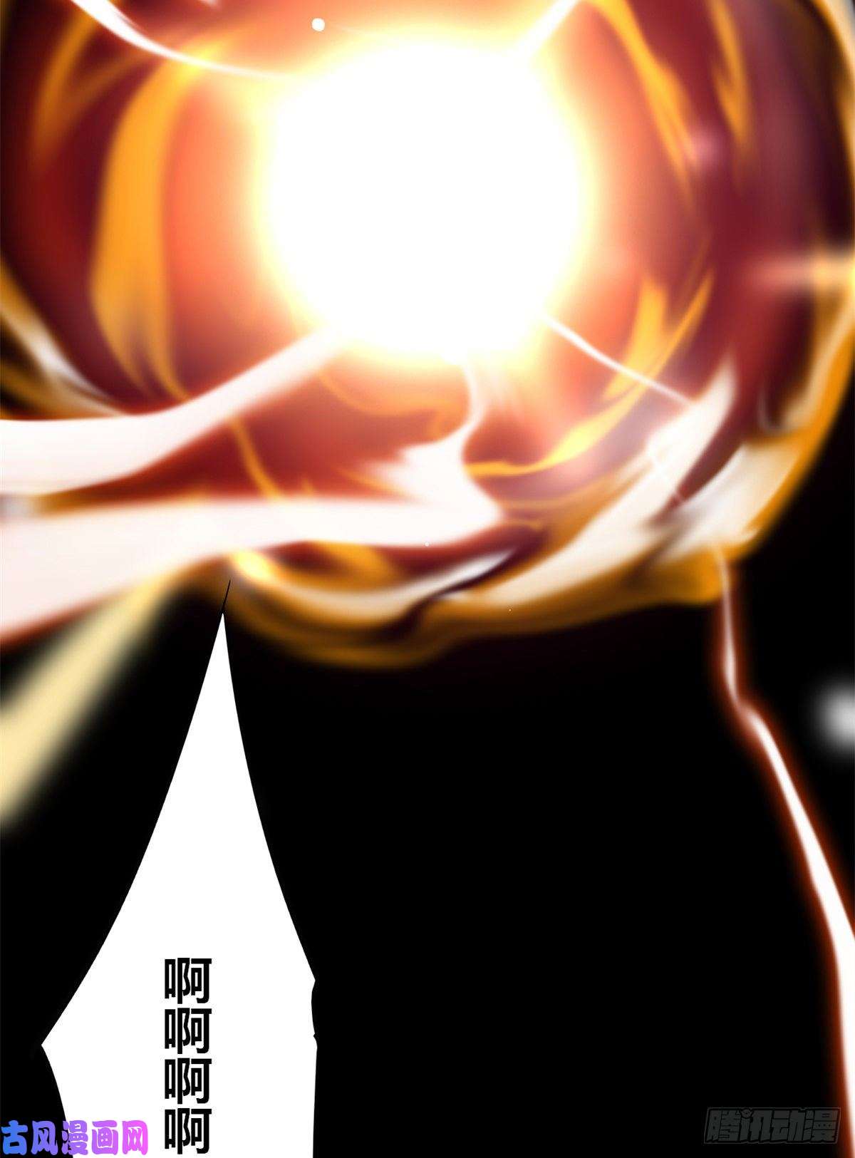 超神制卡师33 充能卡！