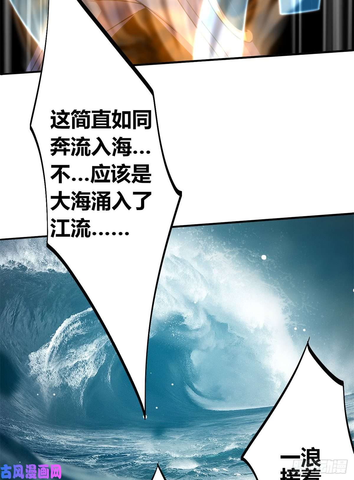 超神制卡师33 充能卡！