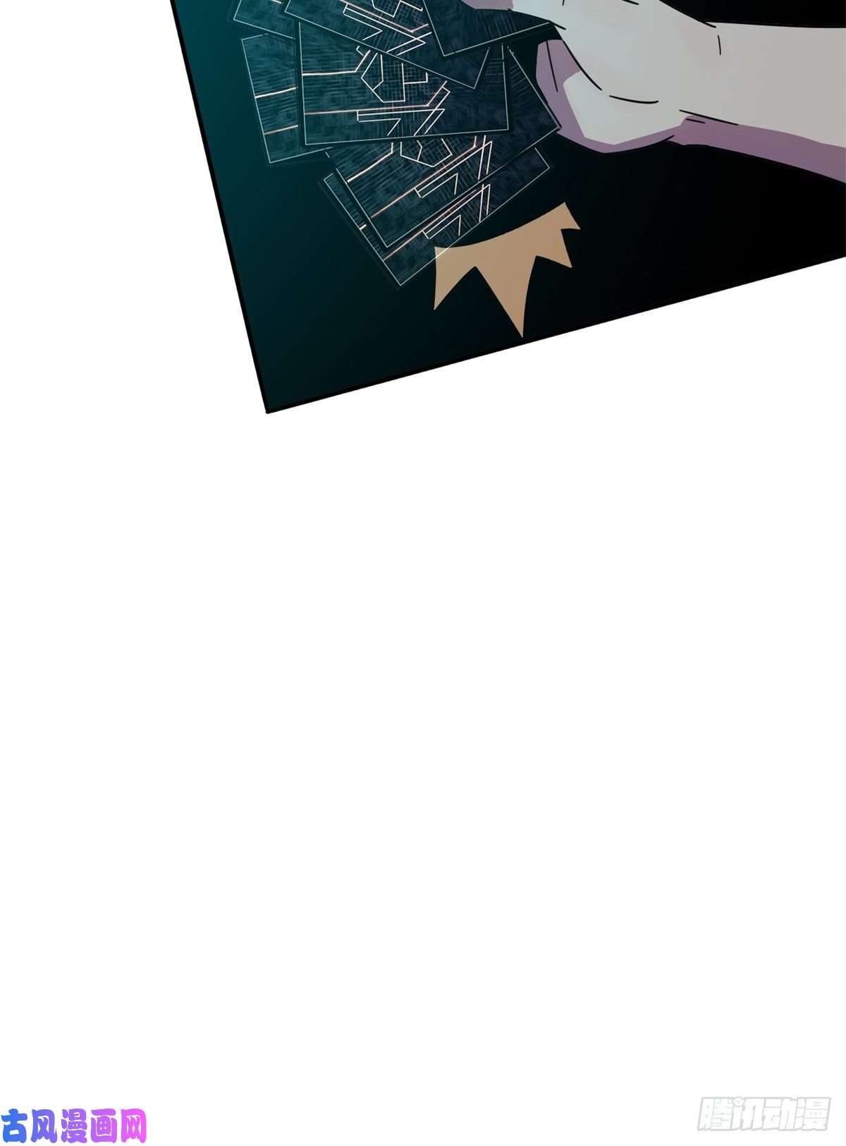 超神制卡师33 充能卡！