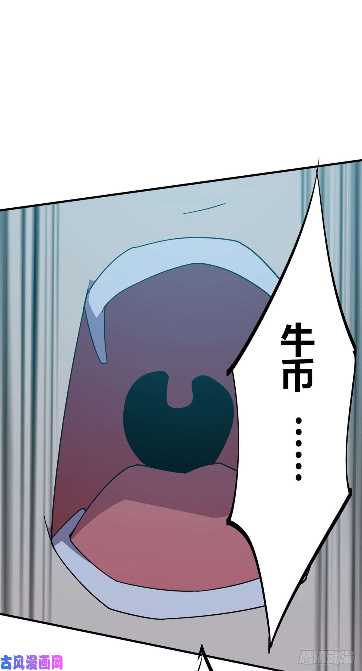 超神制卡师33 充能卡！