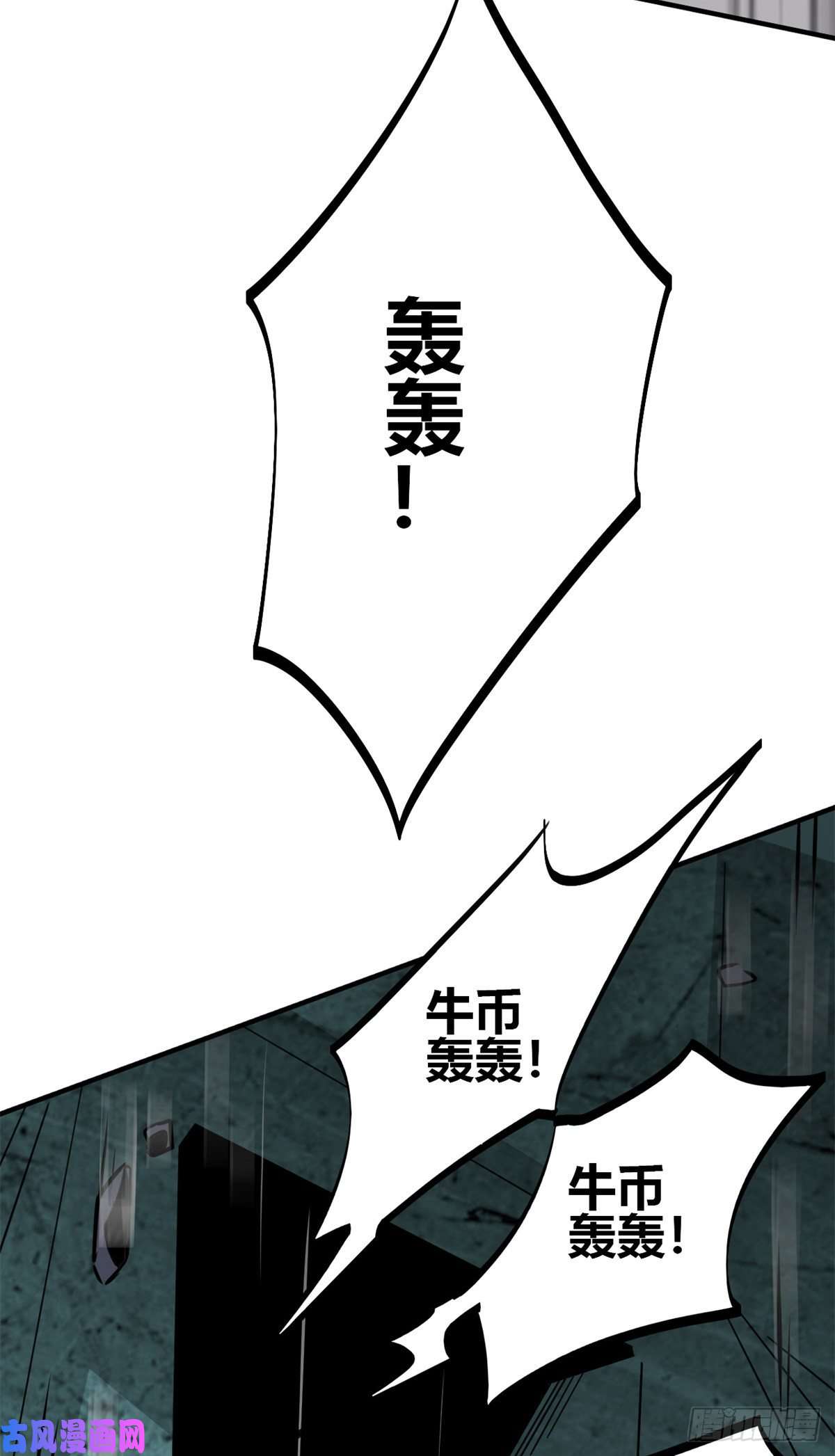 超神制卡师33 充能卡！