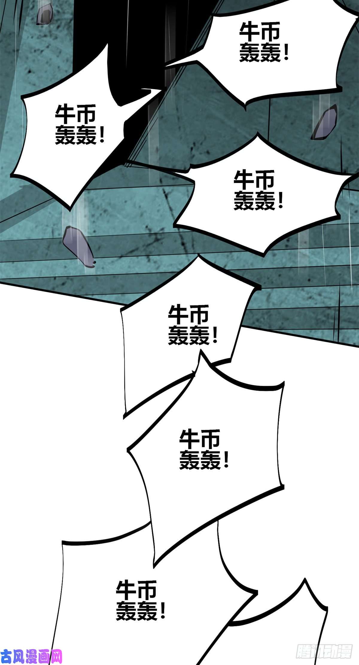 超神制卡师33 充能卡！