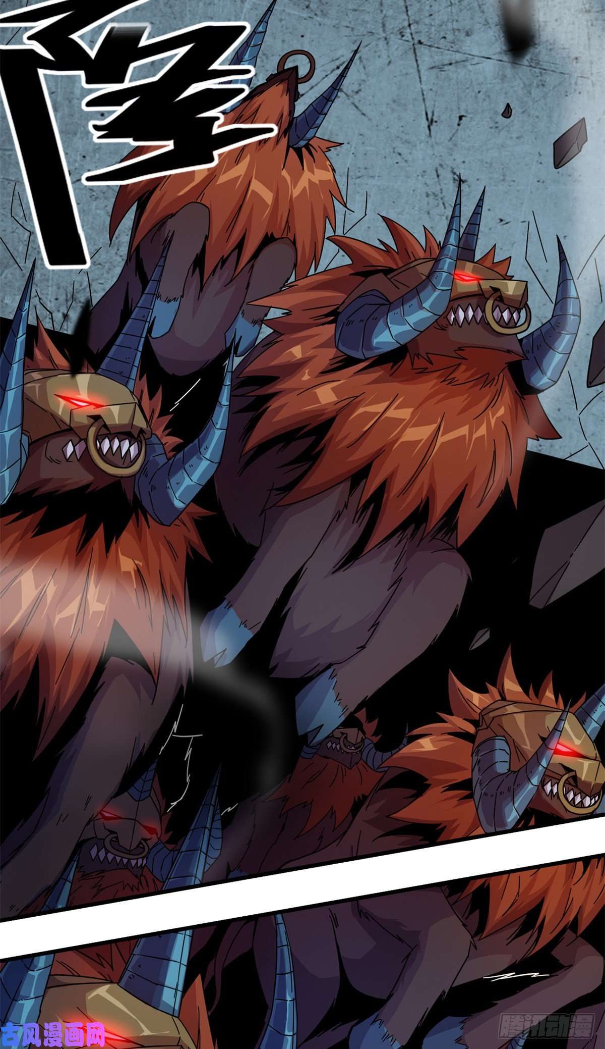 超神制卡师33 充能卡！