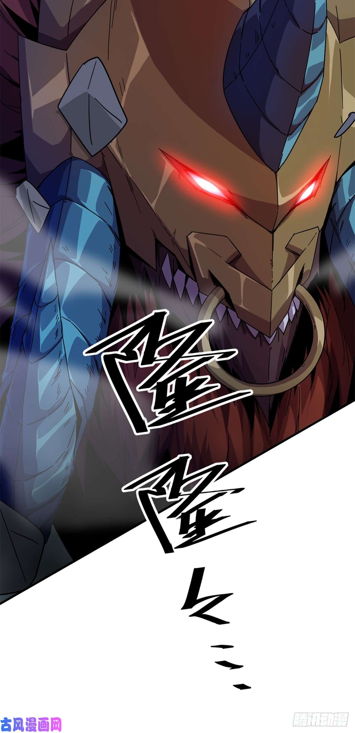 超神制卡师33 充能卡！