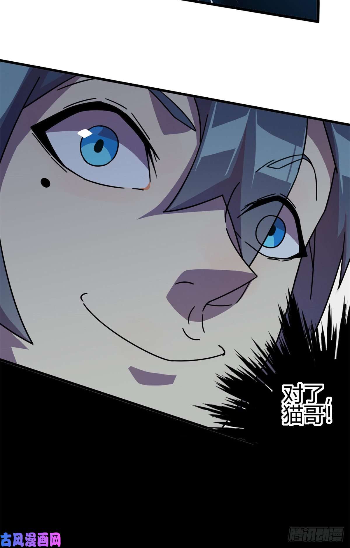 超神制卡师33 充能卡！