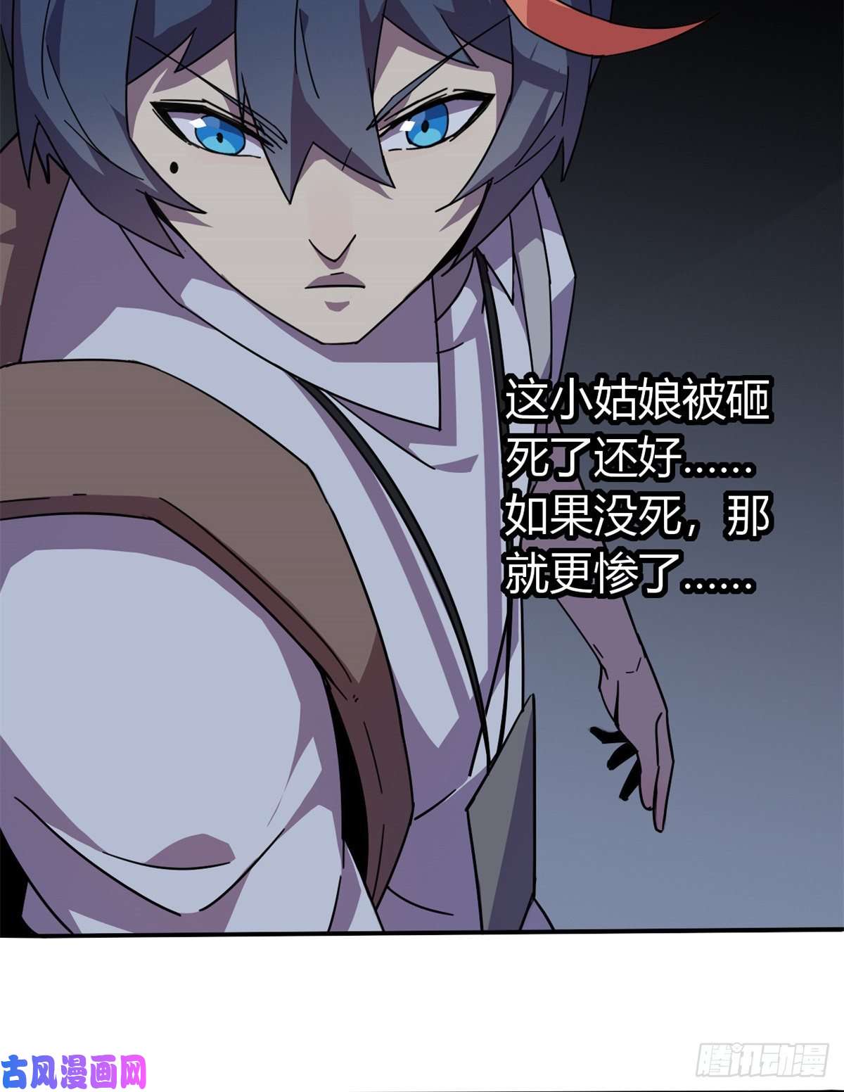 超神制卡师34 陆鸣！这事没完！