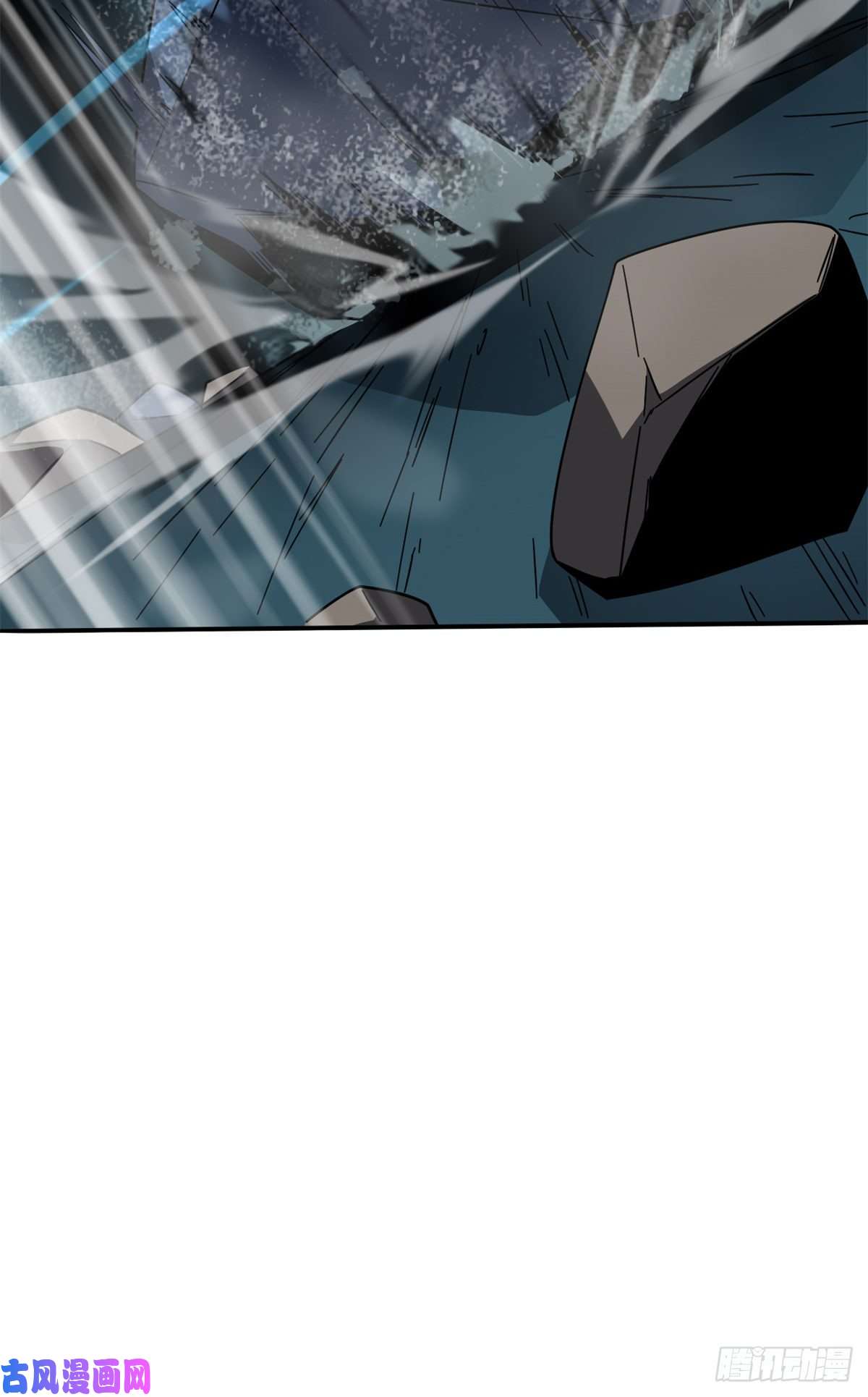 超神制卡师34 陆鸣！这事没完！