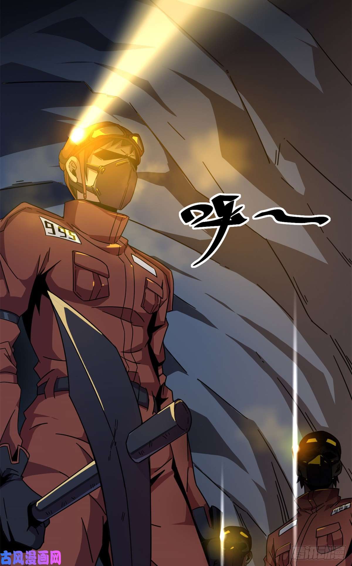 超神制卡师34 陆鸣！这事没完！