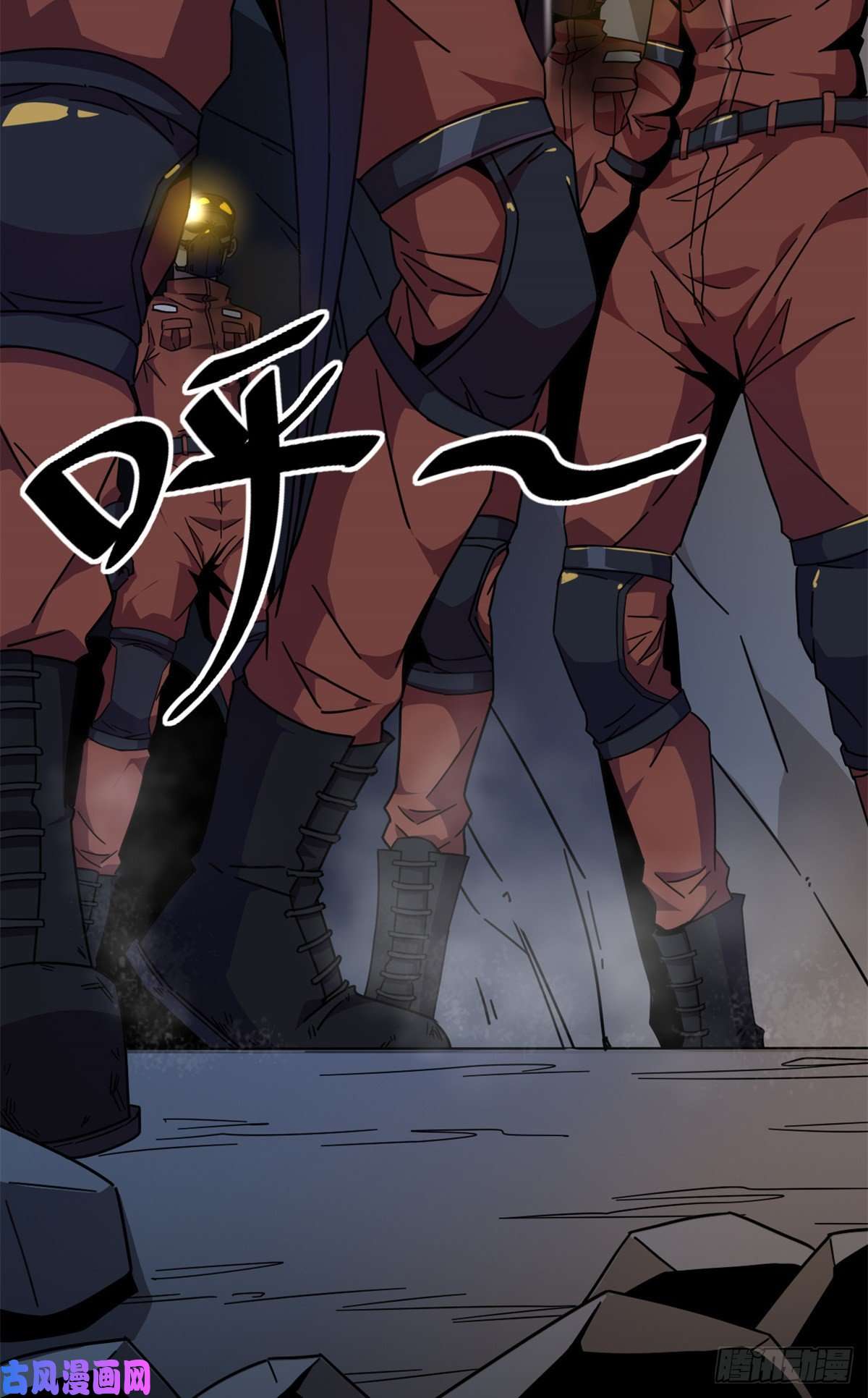 超神制卡师34 陆鸣！这事没完！