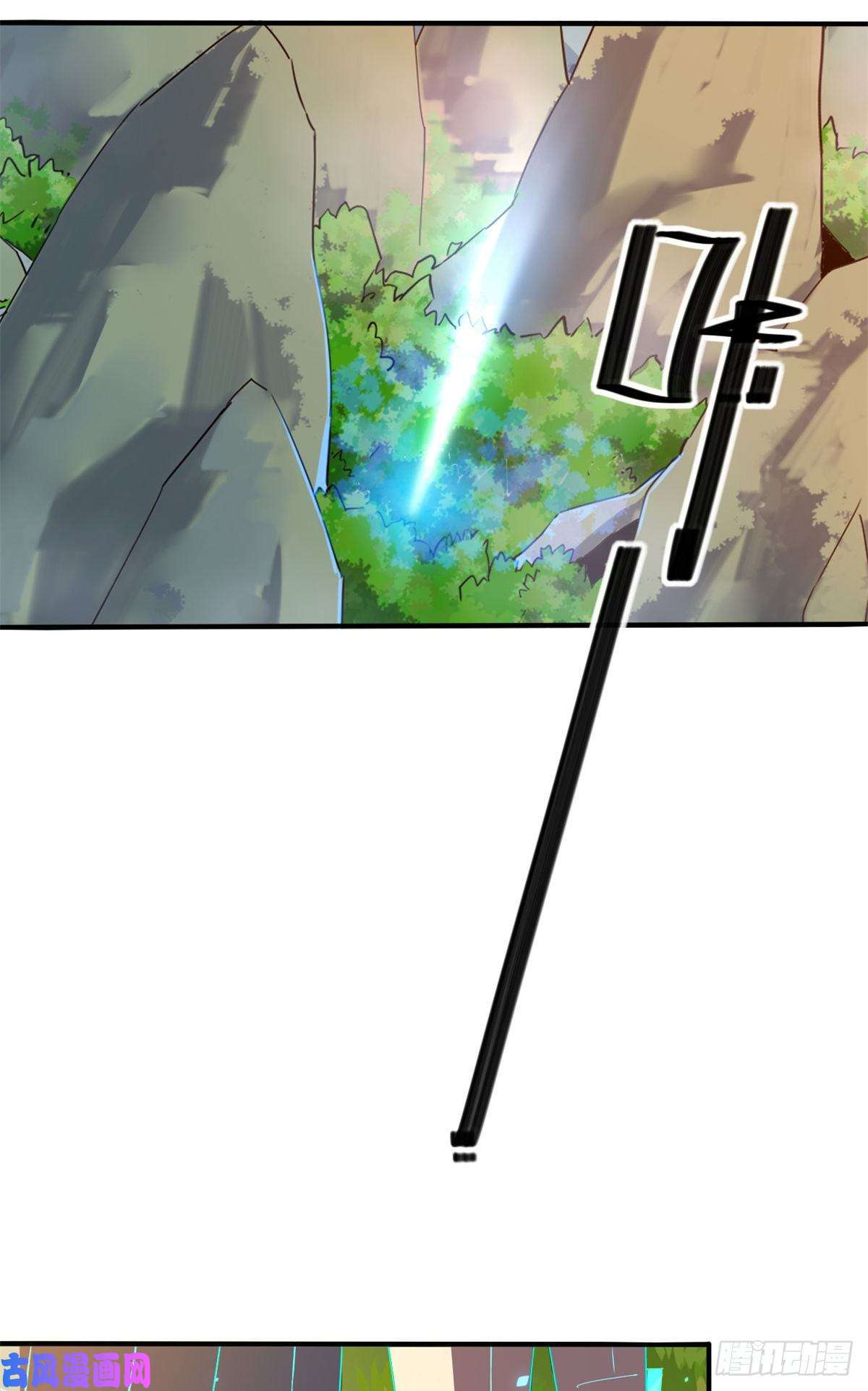 超神制卡师34 陆鸣！这事没完！
