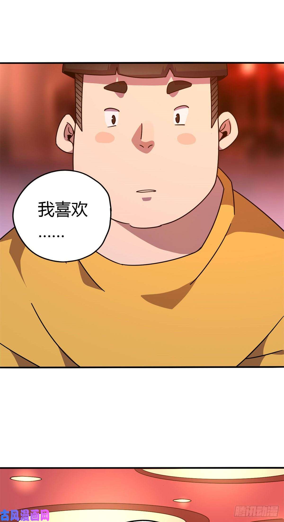超神制卡师36月影传承
