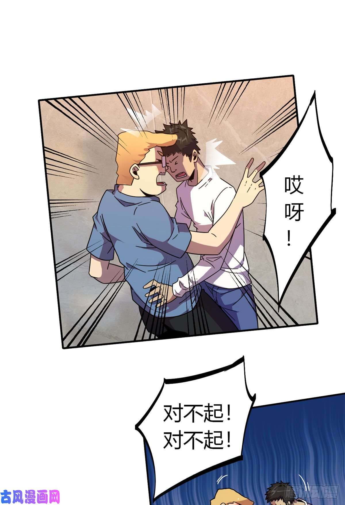 超神制卡师37选拔活动