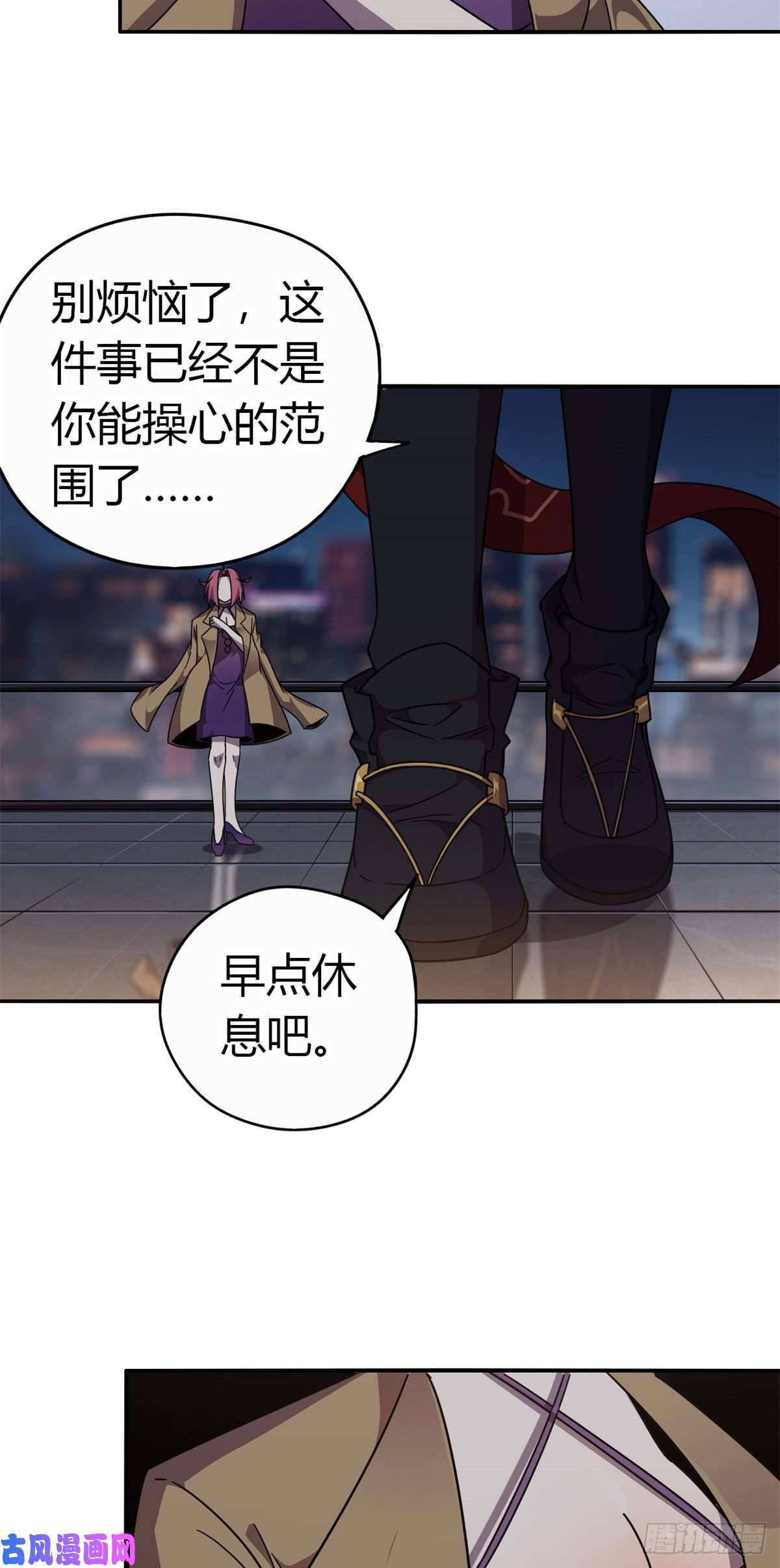 超神制卡师37选拔活动