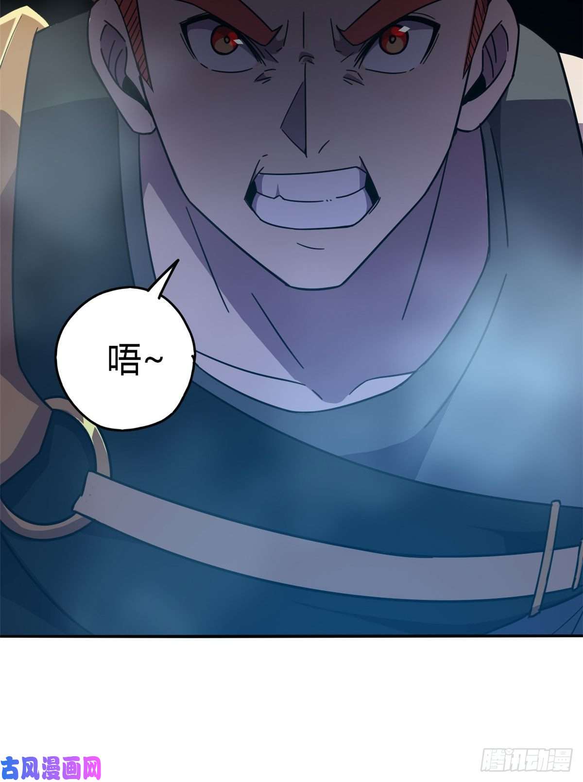 超神制卡师038 毁约代价